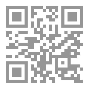 Qr Code Papers In The Gulf Economy