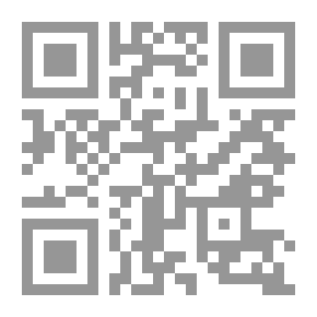 Qr Code سكان محافظة دهوك 1947 - 2006 ؛ إتجاهات النمو وطبيعة التوزيع