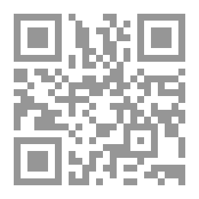 Qr Code المنهج العقلي في نقد السنة النبوية بين المحدثين والمتكلمين - دراسة مقارنة