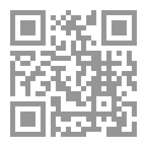 Qr Code الشاطر حسن والمارد