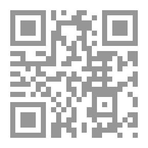 Qr Code On The Pulpits Of Damascus