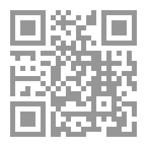 Qr Code مكافحة الإرهاب الدولي ؛ الاتفاقيات والقرارات الدولية والإقليمية
