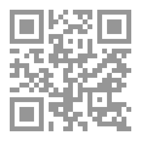 Qr Code أسمى مراتب الشرف ؛ ذكريات من سنين حياتي في واشنطن