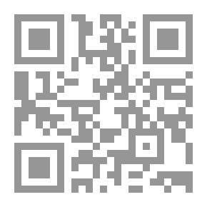 Qr Code قاموس المصطلحات الفيزيائية المبسط