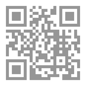 Qr Code النفاق الأميركي