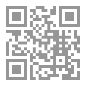 Qr Code بغية الطالب على ترتيب التجلي بكليات المراتب