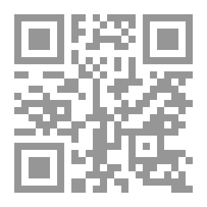 Qr Code اختبر قدراتك الحسابية