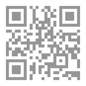 Qr Code مختصر صحيح مسلم