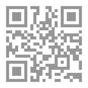 Qr Code تمارا