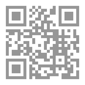 Qr Code عولمة الفوضى