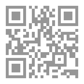 Qr Code Hejaz Journey