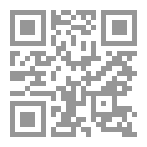 Qr Code الكتاب الإعلاني 1916