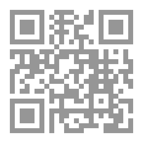 Qr Code جامع المتون.. حوذ الفنون بجمع المتون (محقق على جمع من المخطوطات)