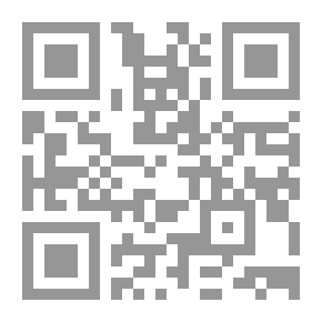 Qr Code Kuwaiti Inscriptions