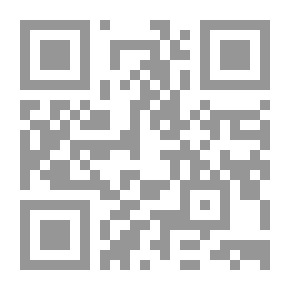 Qr Code الإسلاميات بين كتابات المستشرقين والباحثين المسلمين