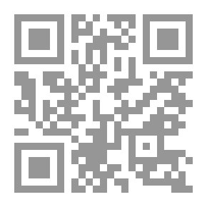 Qr Code ندفة الثلج ، وقصائد أخرى
