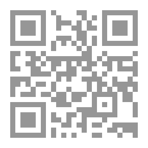 Qr Code No And Only