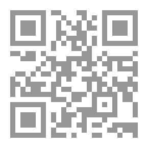 Qr Code البنية والتأويل خمسة قراءات في الشعر الجاهلي