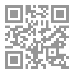 Qr Code كيف تخشع فى الصلاة؟