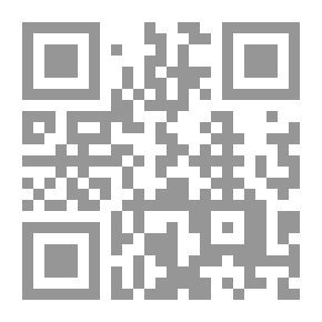 Qr Code Althochdeutsche Litteratur, Mit Grammatik