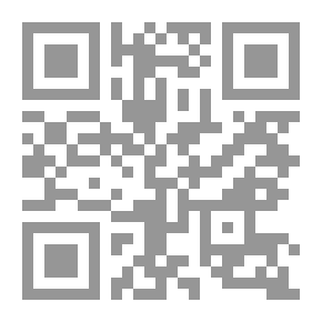 Qr Code مراجعة بيروت 8