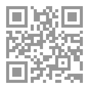 Qr Code Spirito; Spotted Defeats
