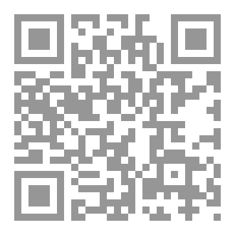Qr Code طريق الدم