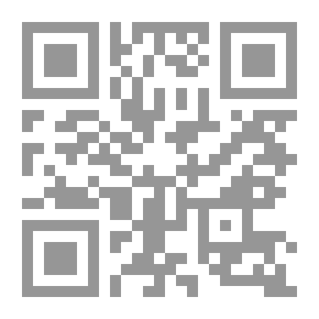 Qr Code حماتي إني أحبك ؛ الوصفة السحرية لكسب قلوب الحموات