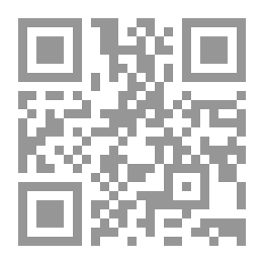 Qr Code العمل على تقدم الأمة والرقى بها فرض كفاية على كل مسلم ومسلمة