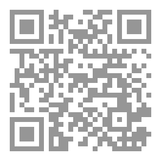 Qr Code الخطوة الأولى لفهم الذكاء الاصطناعي