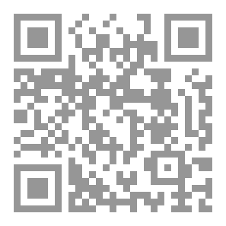 Qr Code فصبرٌ جميل
