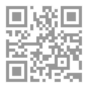 Qr Code 3388 دلالة الإلهام