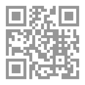 Qr Code جسم الإنسان
