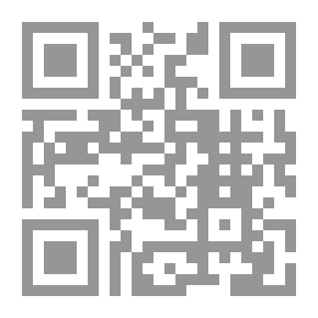 Qr Code A View Of The Linguistic Miracle In The Qur’an