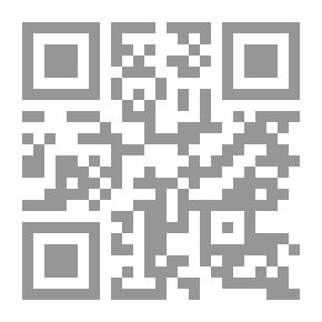Qr Code الإسلام والإنسان المعاصر - دراسة نفسية