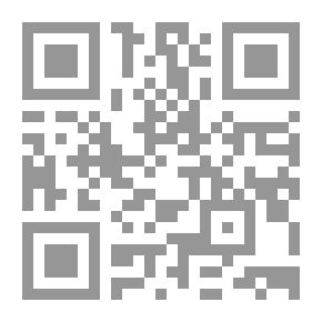 Qr Code سفينة نوح: والماء الذي خرج من النار