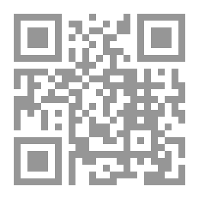 Qr Code Political Developments In Contemporary Sudan 1953 - 2009: A Historical And Documentary Study
