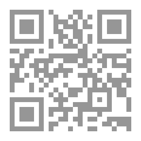 Qr Code Guardianship Of The State And The State Of The Jurist; Shiites And The Challenges Of Citizenship