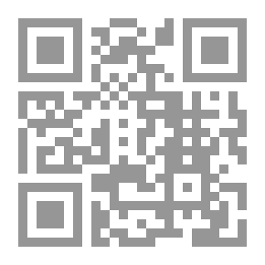 Qr Code Because I Love Her