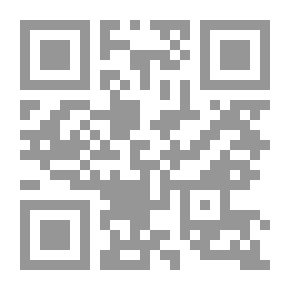 Qr Code أحسن شئ إنى حرة (سلسلة مكتبتى؛ 47)