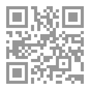 Qr Code تاريخ من التطور المعماري ...
