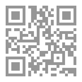 Qr Code النور اللامع في مولد من نسخت شريعته كل الشرائع