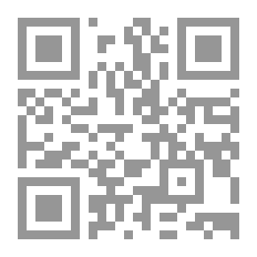 Qr Code سلسلة دليل تخطيط مشروع: دليل تخطيط مشروع (خطوات ميسرة تعتمد المشاركة الاهلية كاسلوب في تخطيط المشروعات مع التركيز على مشروعات التنمية الاجتماعية غير الربحية)