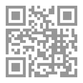 Qr Code Alma vasca