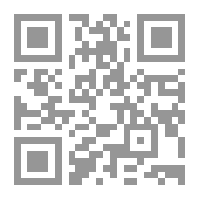 Qr Code علم المنطق