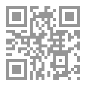 Qr Code Emirati Women Between Identity And Modernity
