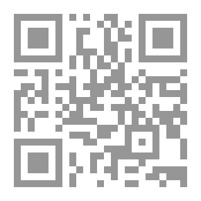 Qr Code التاريخ الدبلوماسي - الجزء الثاني