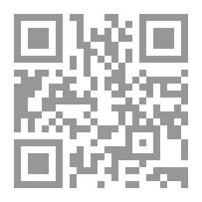 Qr Code الذبائح - حلالها وحرامها كما ورد في الكتب التسعة