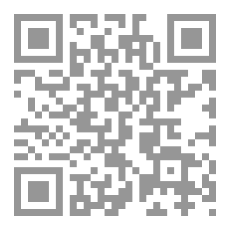 Qr Code نظرة في الدعاء