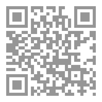 Qr Code المفترسة